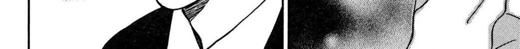 Read Hands Off! chapter 25 image 43 on Lezhin