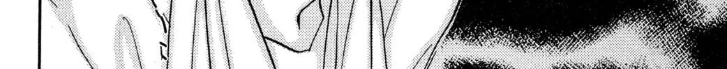 Read Hands Off! chapter 25 image 51 on Lezhin