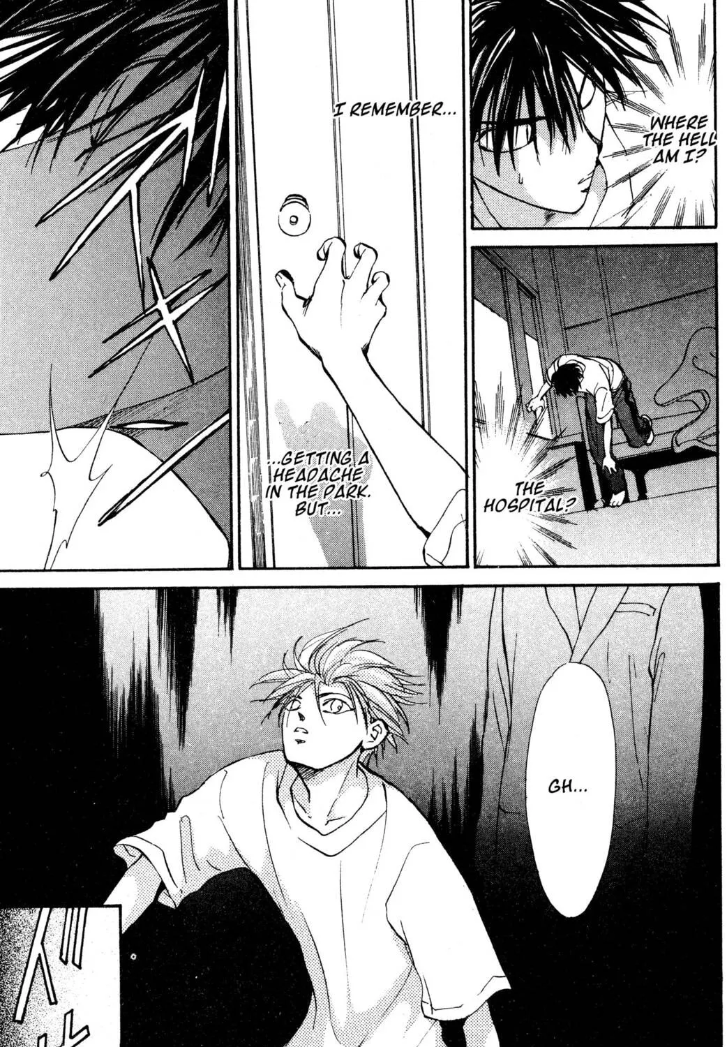 Read Hands Off! chapter 25 image 56 on Lezhin