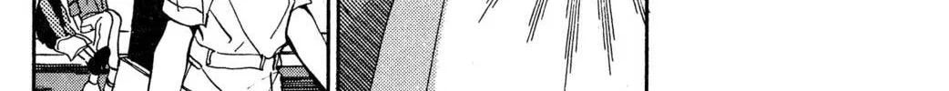 Read Hands Off! chapter 25 image 61 on Lezhin