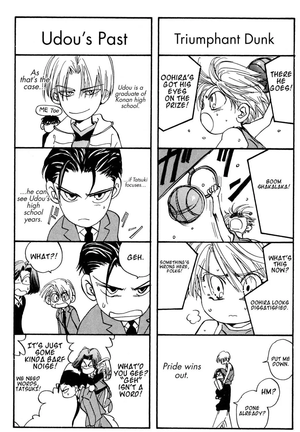 Read Hands Off! chapter 25 image 66 on Lezhin