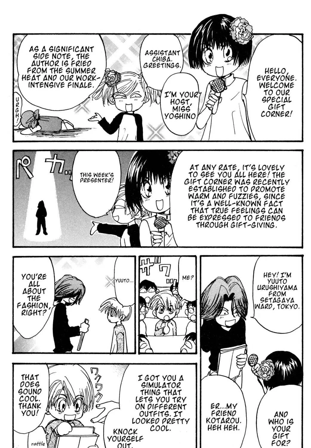 Read Hands Off! chapter 25 image 68 on Lezhin