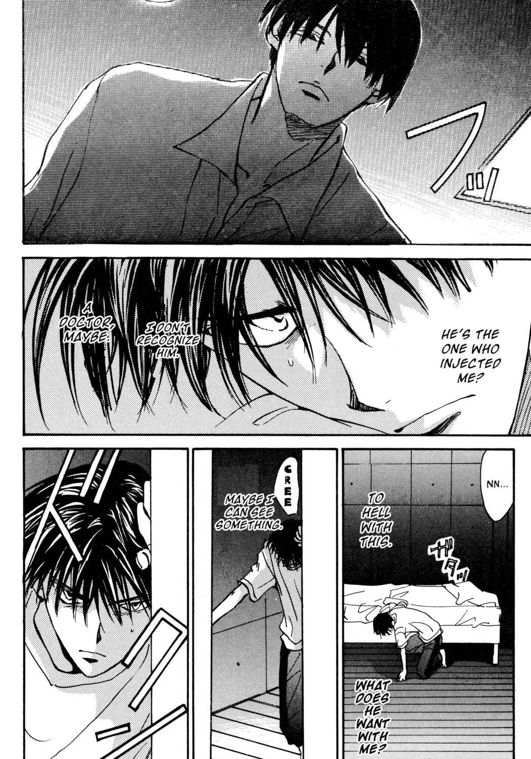 Read Hands Off! chapter 26 image 10 on Lezhin