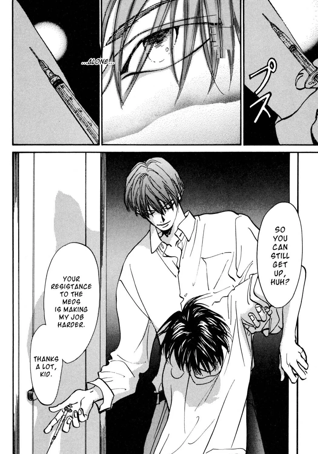 Read Hands Off! chapter 26 image 14 on Lezhin