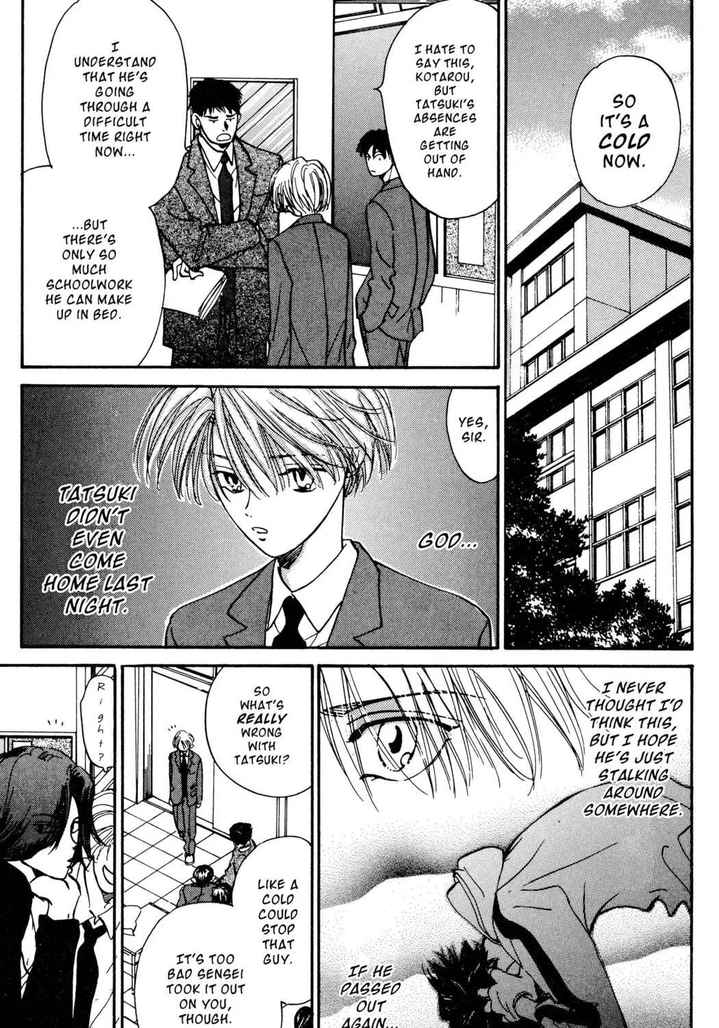 Read Hands Off! chapter 26 image 16 on Lezhin