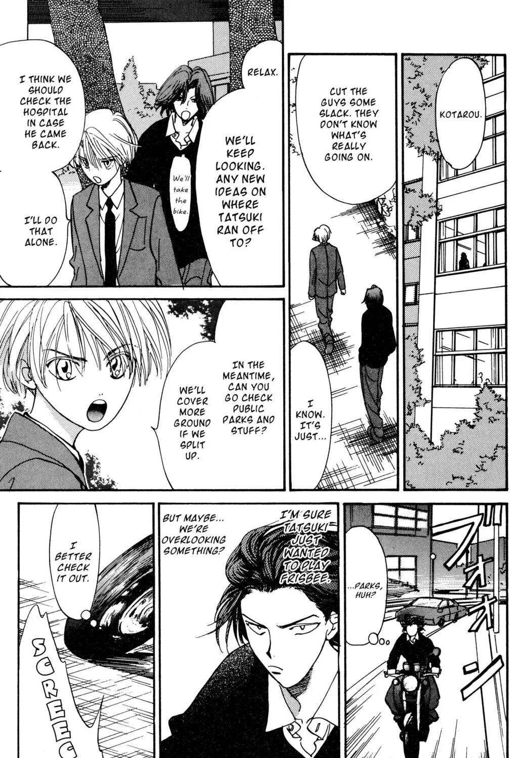 Read Hands Off! chapter 26 image 20 on Lezhin