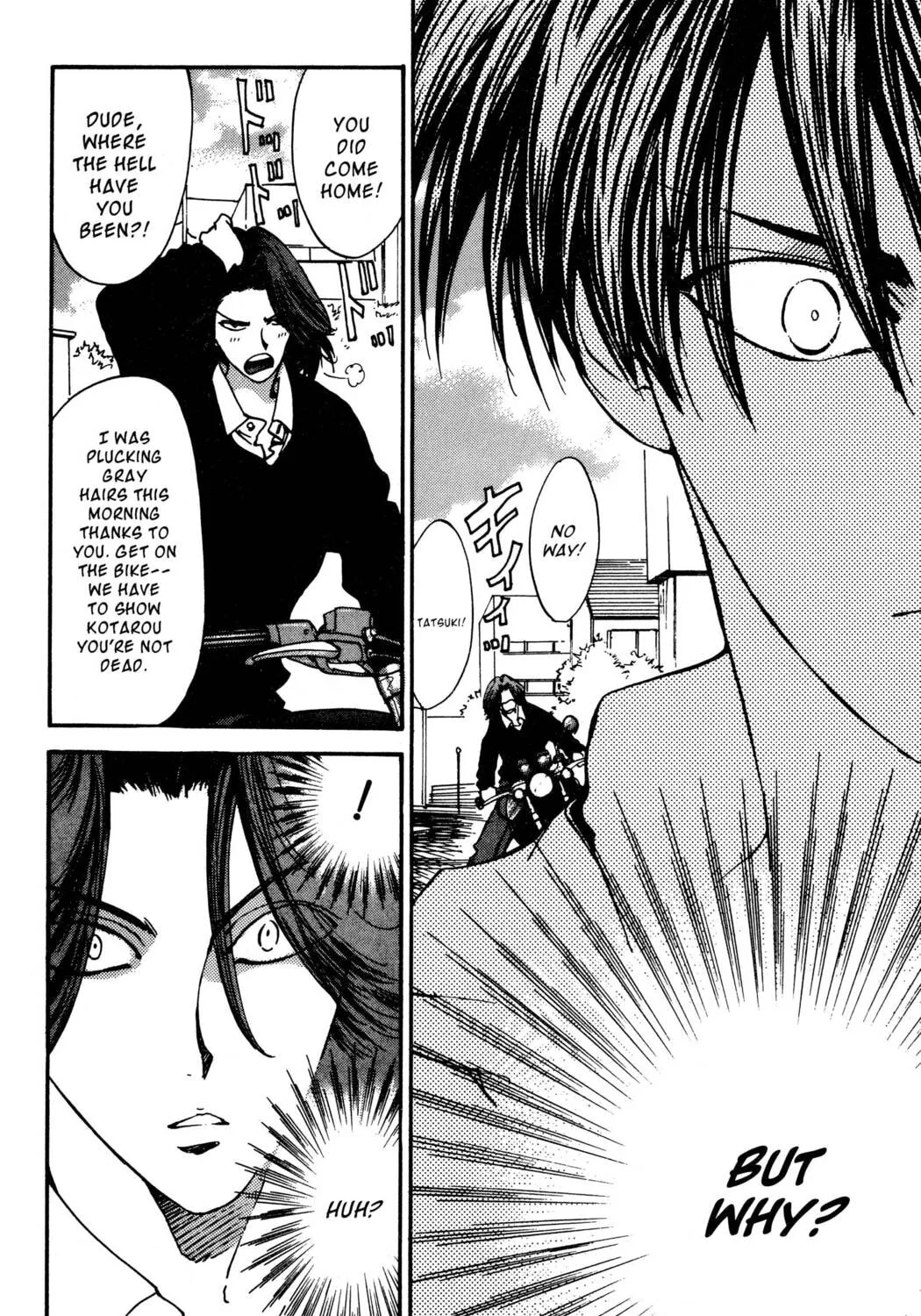 Read Hands Off! chapter 26 image 26 on Lezhin