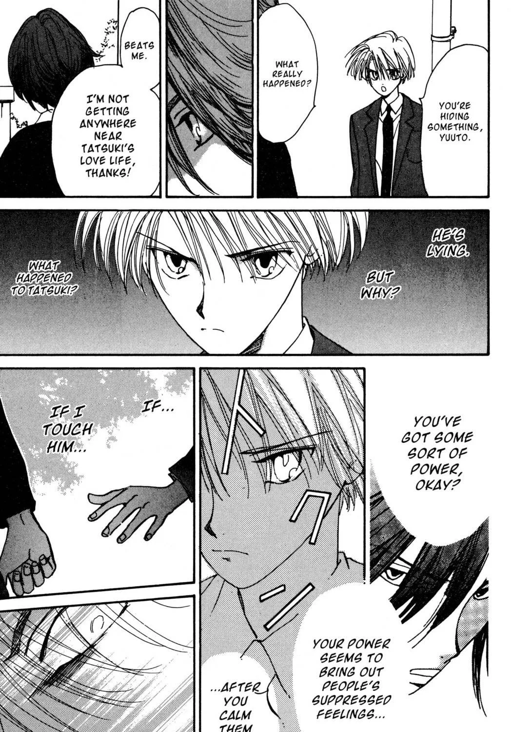 Read Hands Off! chapter 26 image 40 on Lezhin