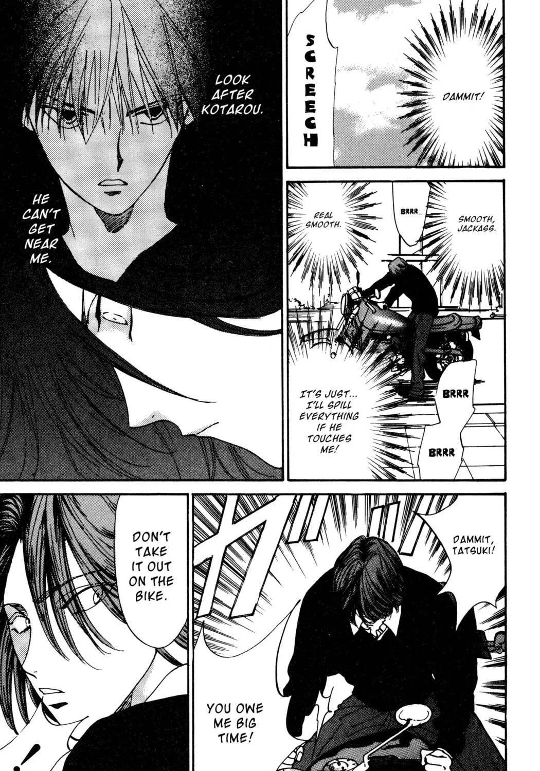 Read Hands Off! chapter 26 image 44 on Lezhin