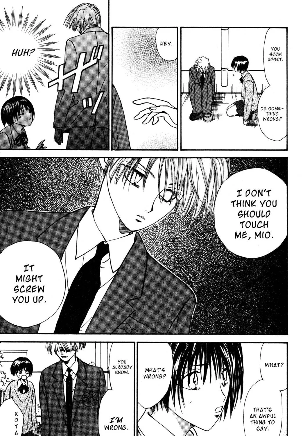 Read Hands Off! chapter 26 image 60 on Lezhin