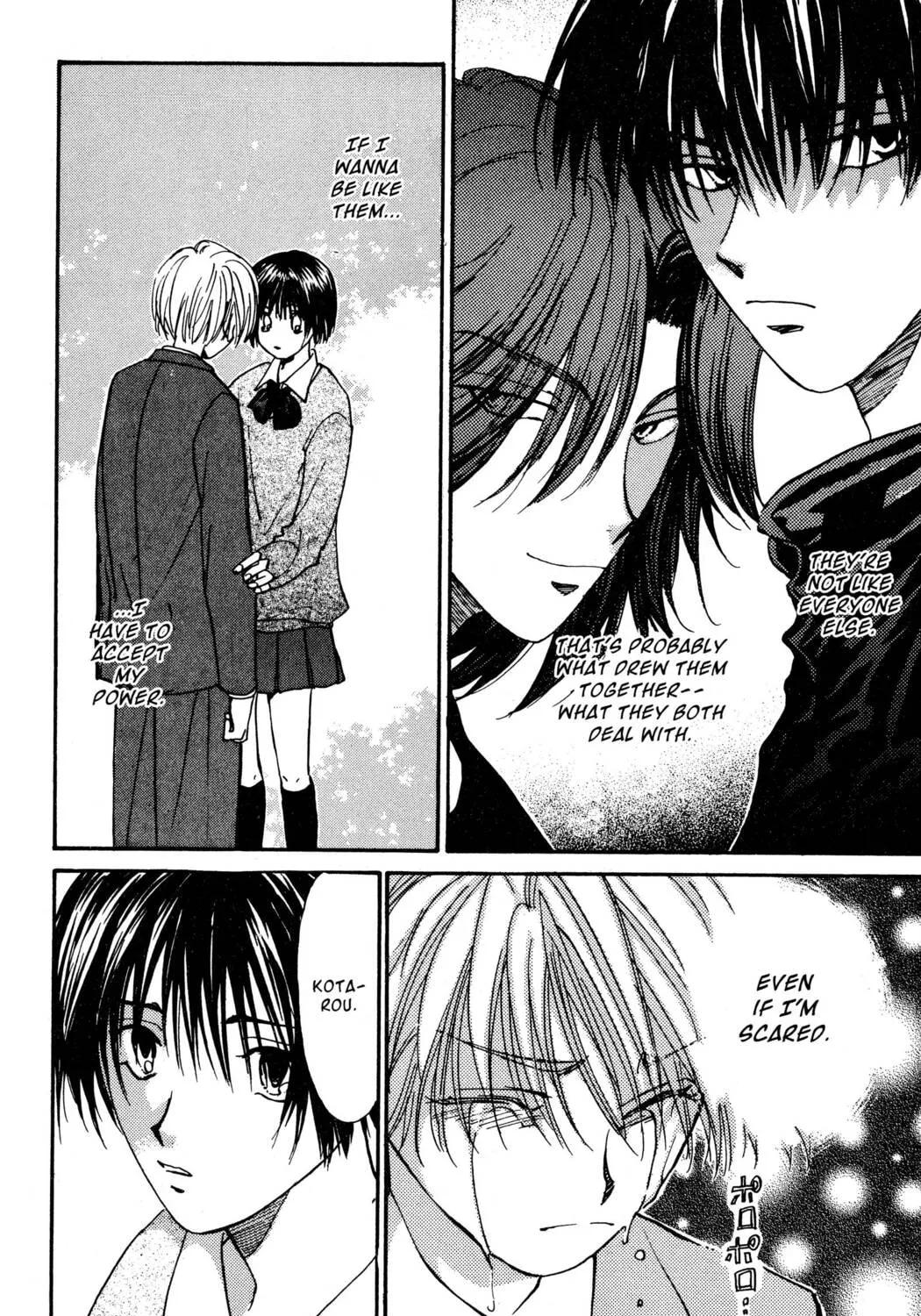 Read Hands Off! chapter 26 image 74 on Lezhin