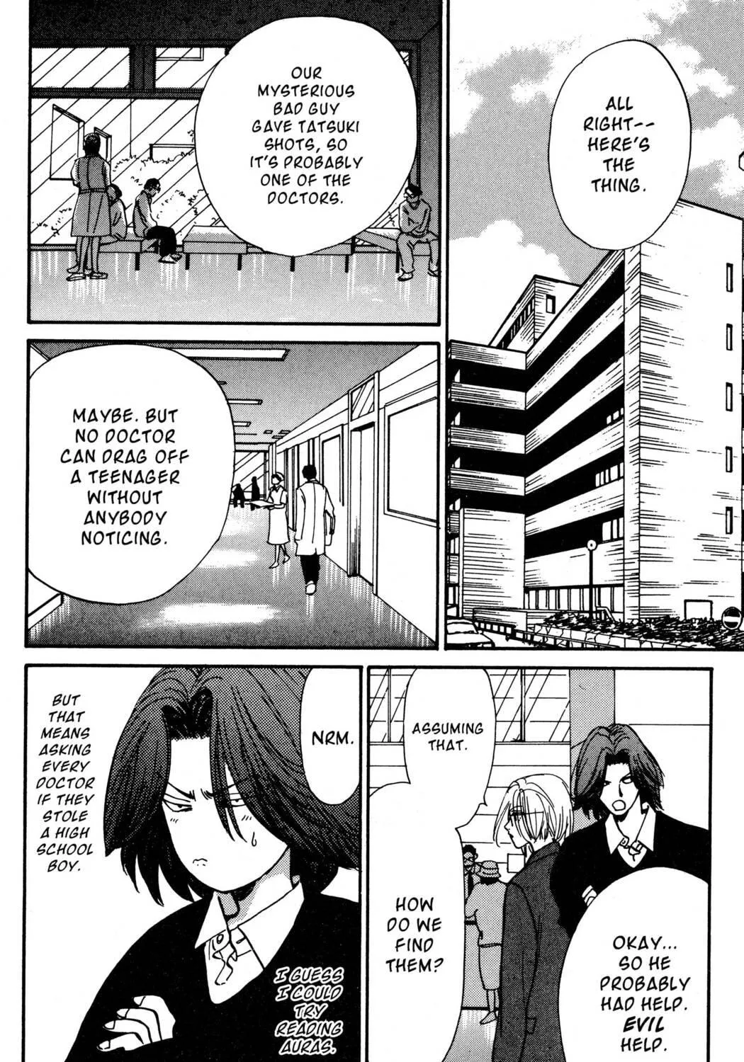 Read Hands Off! chapter 26 image 78 on Lezhin
