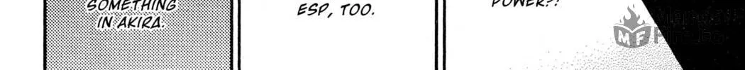Read Hands Off! chapter 26 image 83 on Lezhin