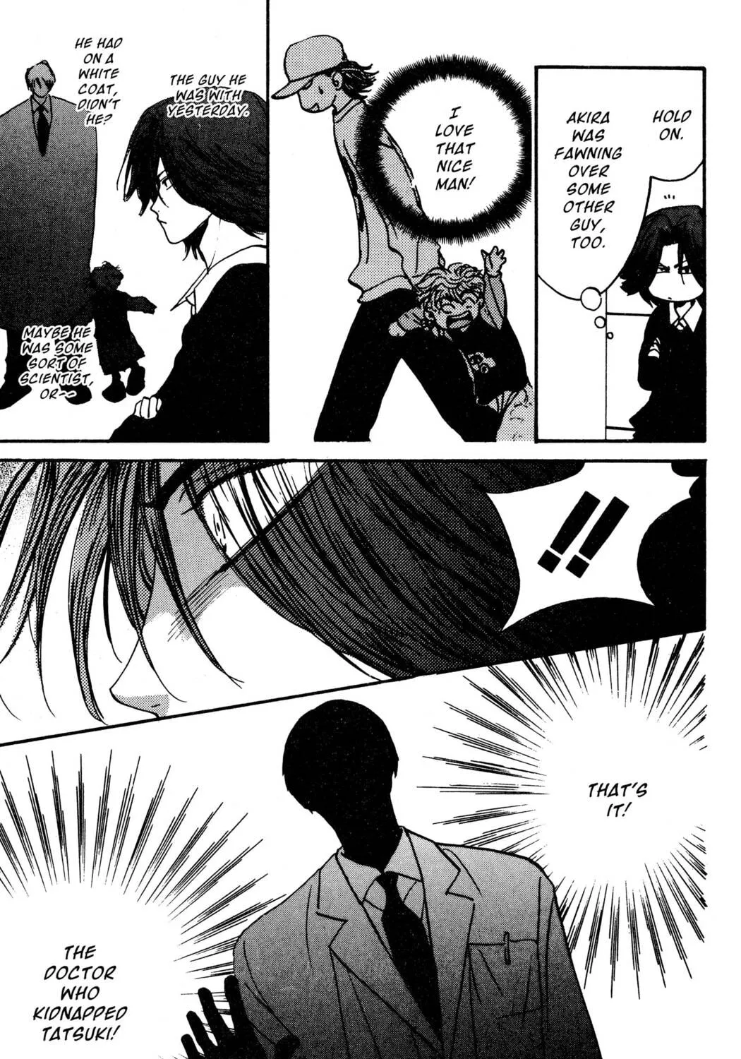 Read Hands Off! chapter 26 image 84 on Lezhin