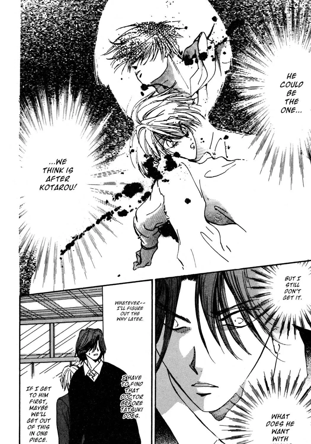 Read Hands Off! chapter 26 image 86 on Lezhin