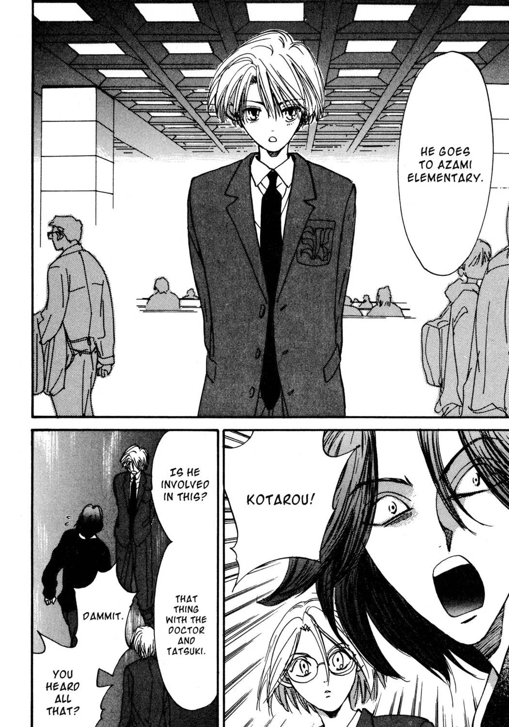 Read Hands Off! chapter 26 image 90 on Lezhin