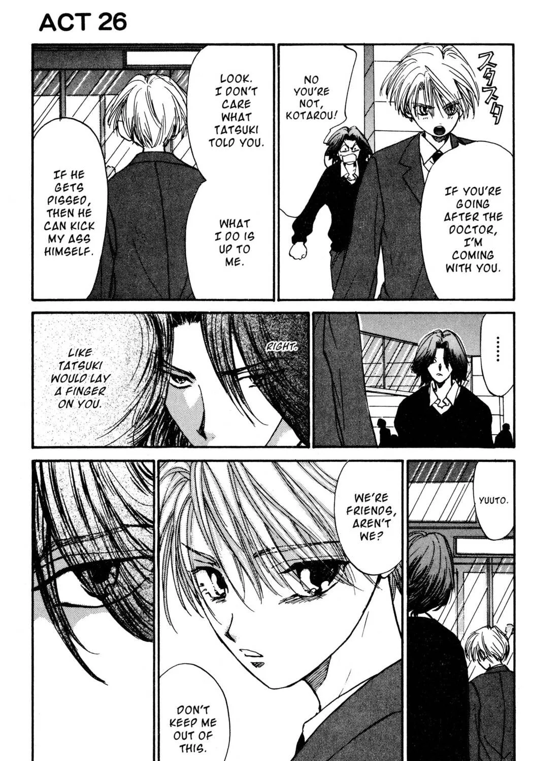 Read Hands Off! chapter 26 image 92 on Lezhin