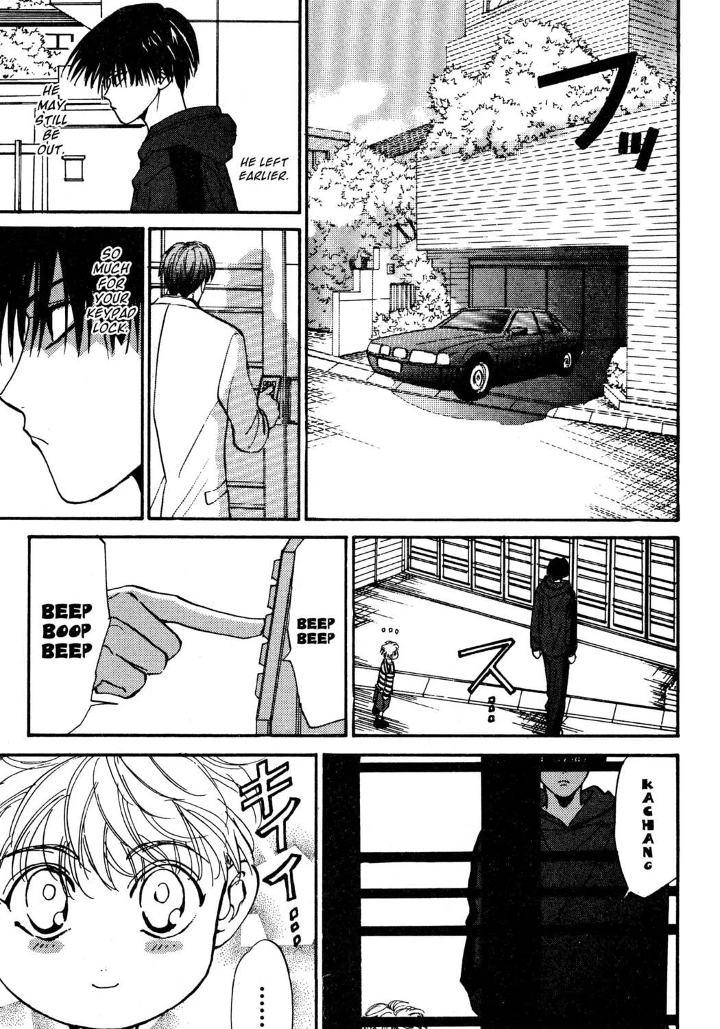 Read Hands Off! chapter 27 image 12 on Lezhin