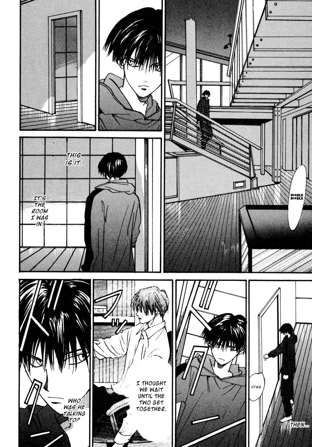 Read Hands Off! chapter 27 image 14 on Lezhin