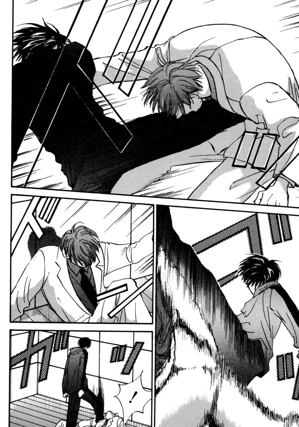 Read Hands Off! chapter 27 image 18 on Lezhin