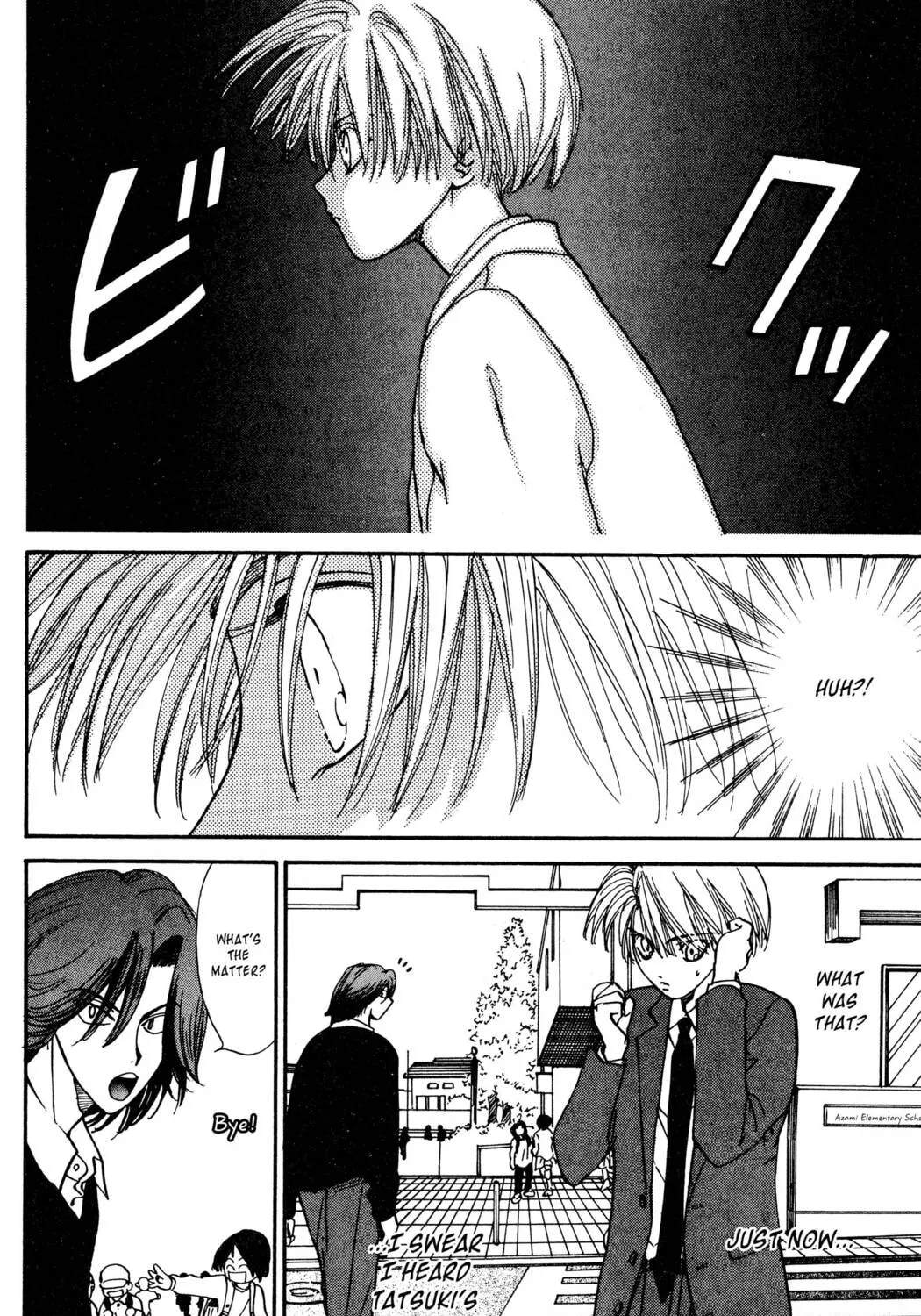 Read Hands Off! chapter 27 image 30 on Lezhin