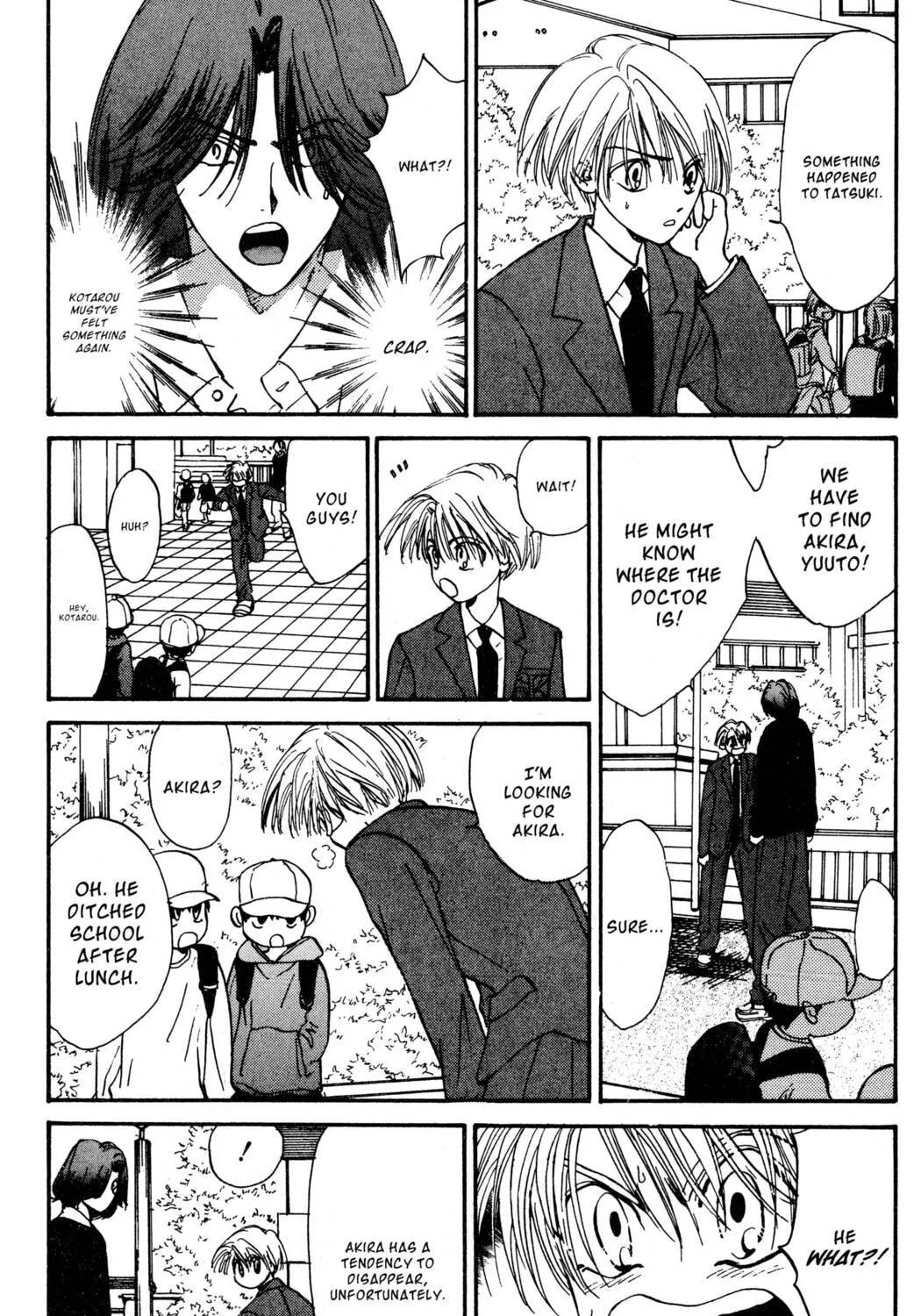Read Hands Off! chapter 27 image 32 on Lezhin