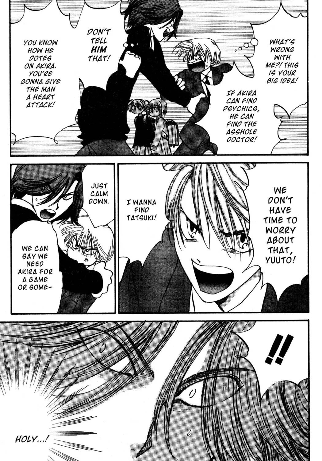 Read Hands Off! chapter 27 image 36 on Lezhin