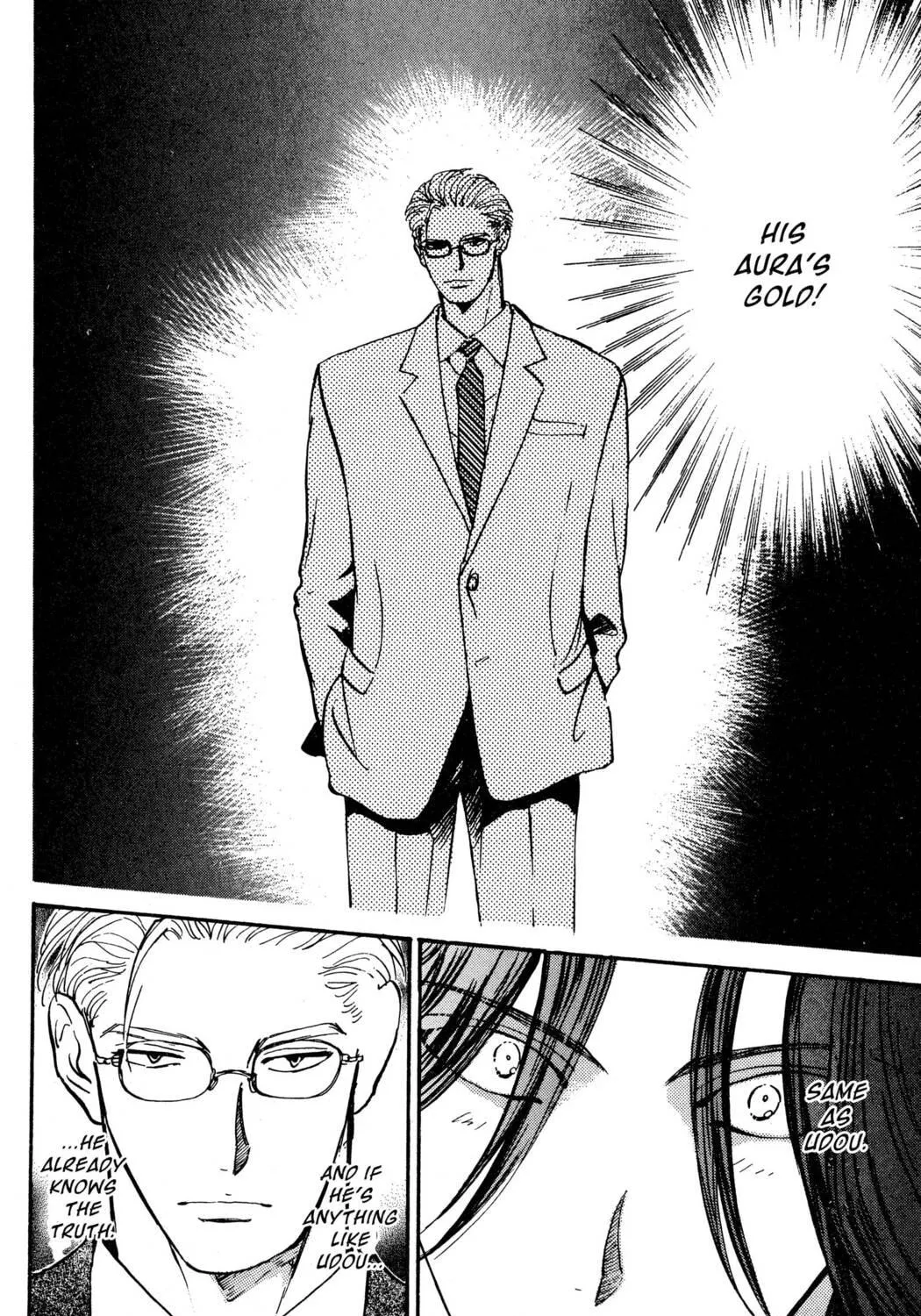 Read Hands Off! chapter 27 image 38 on Lezhin