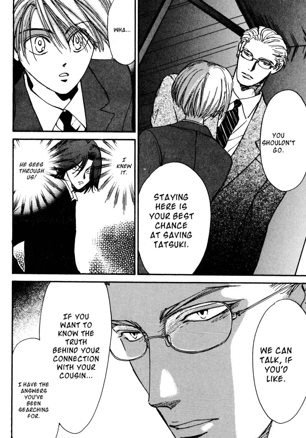 Read Hands Off! chapter 27 image 42 on Lezhin