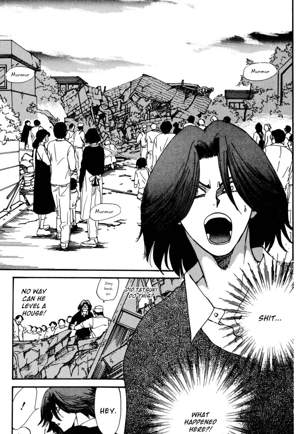 Read Hands Off! chapter 27 image 52 on Lezhin