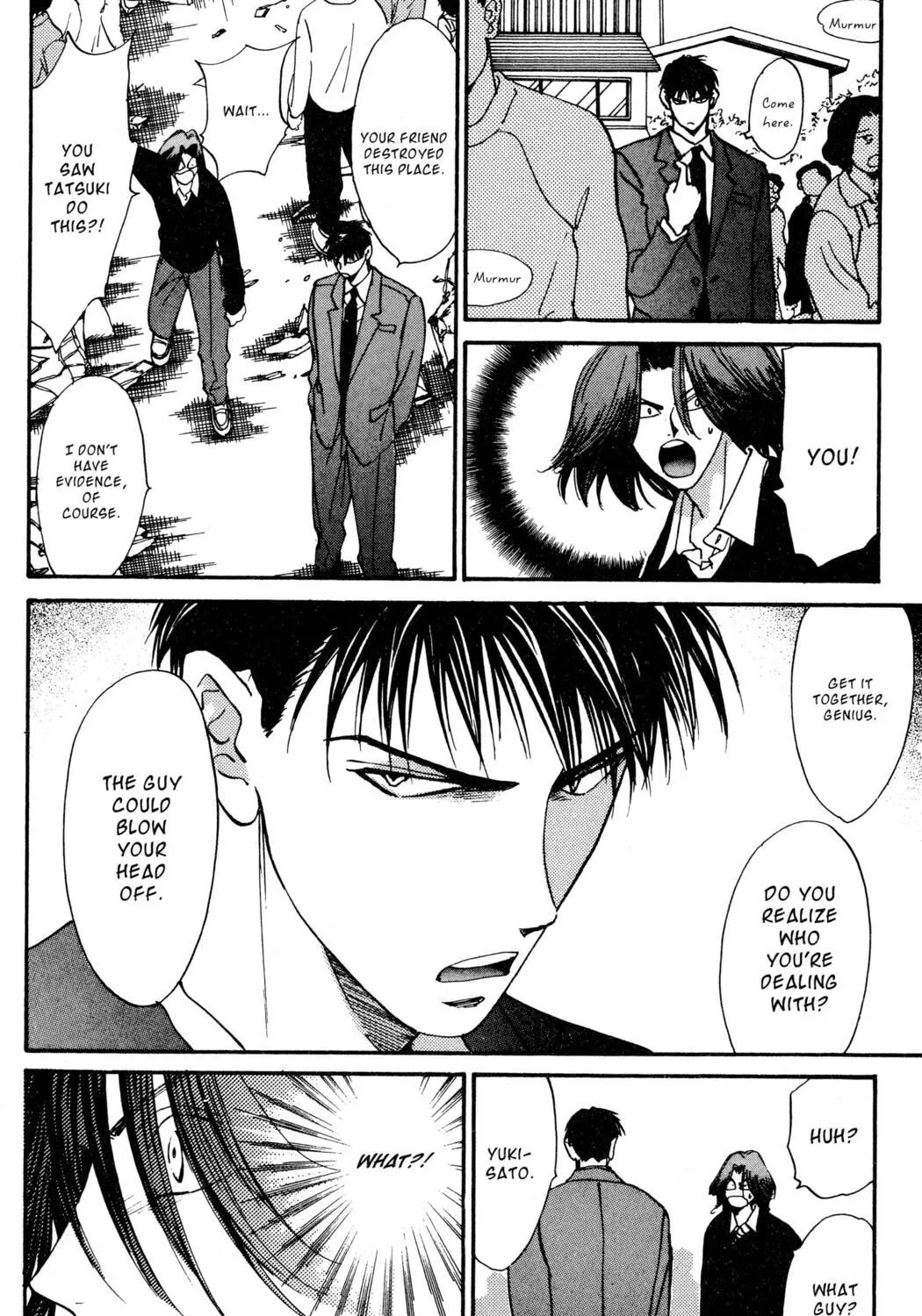 Read Hands Off! chapter 27 image 54 on Lezhin