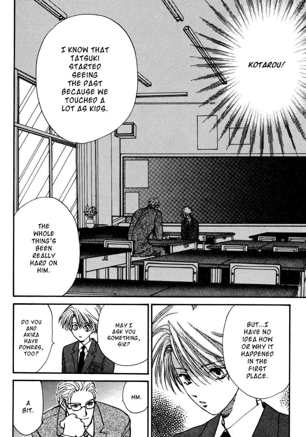 Read Hands Off! chapter 27 image 58 on Lezhin
