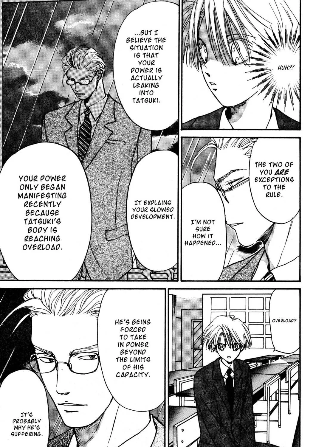 Read Hands Off! chapter 27 image 64 on Lezhin