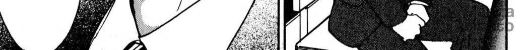 Read Hands Off! chapter 27 image 65 on Lezhin