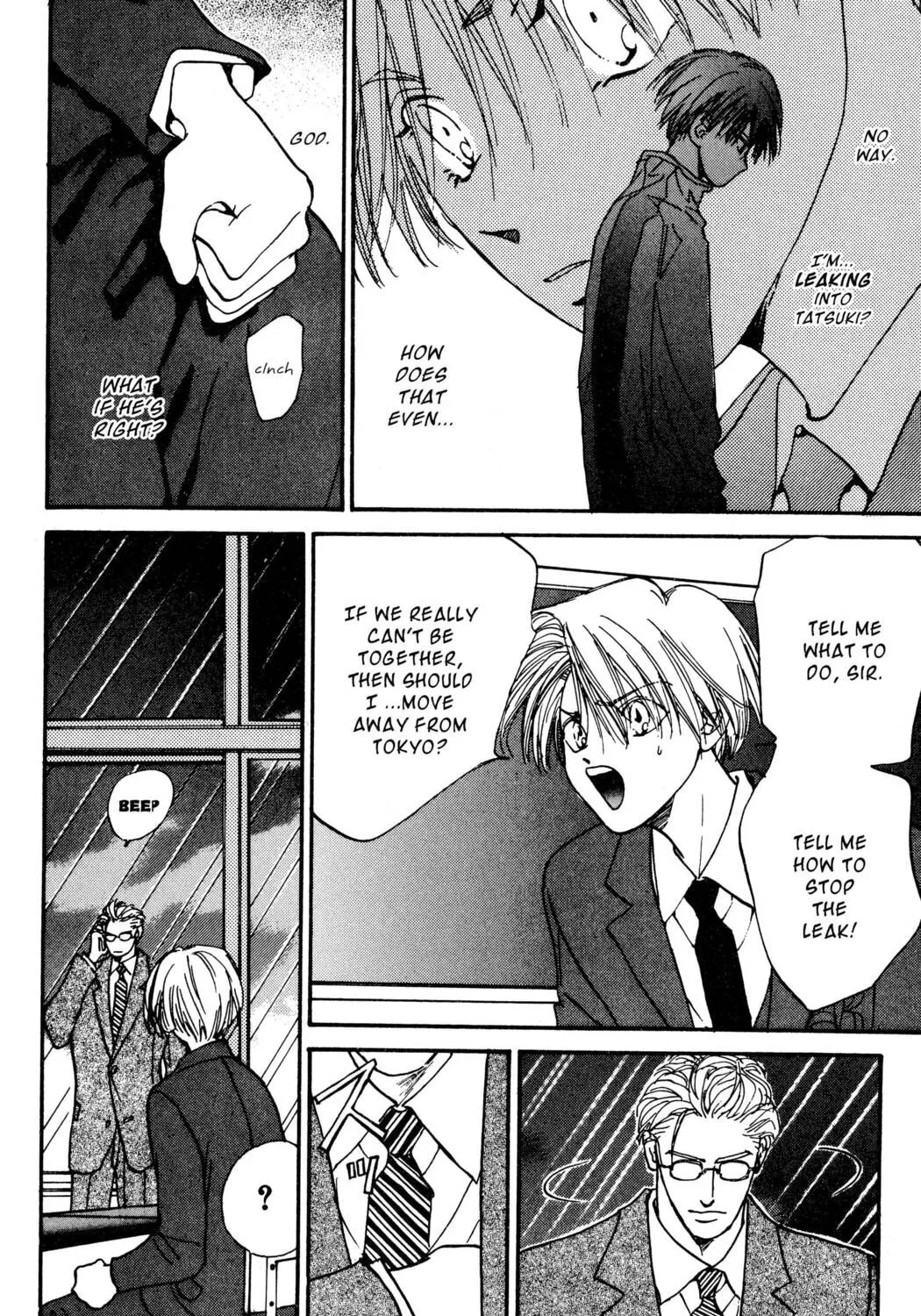 Read Hands Off! chapter 27 image 66 on Lezhin