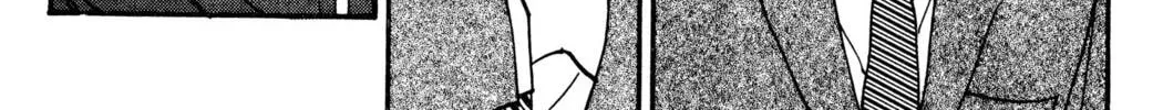 Read Hands Off! chapter 27 image 67 on Lezhin