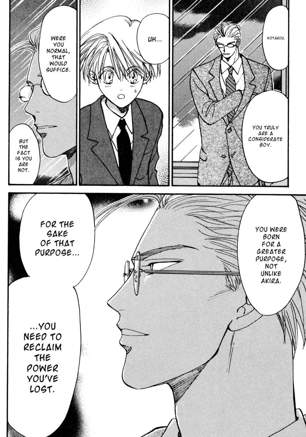 Read Hands Off! chapter 27 image 70 on Lezhin