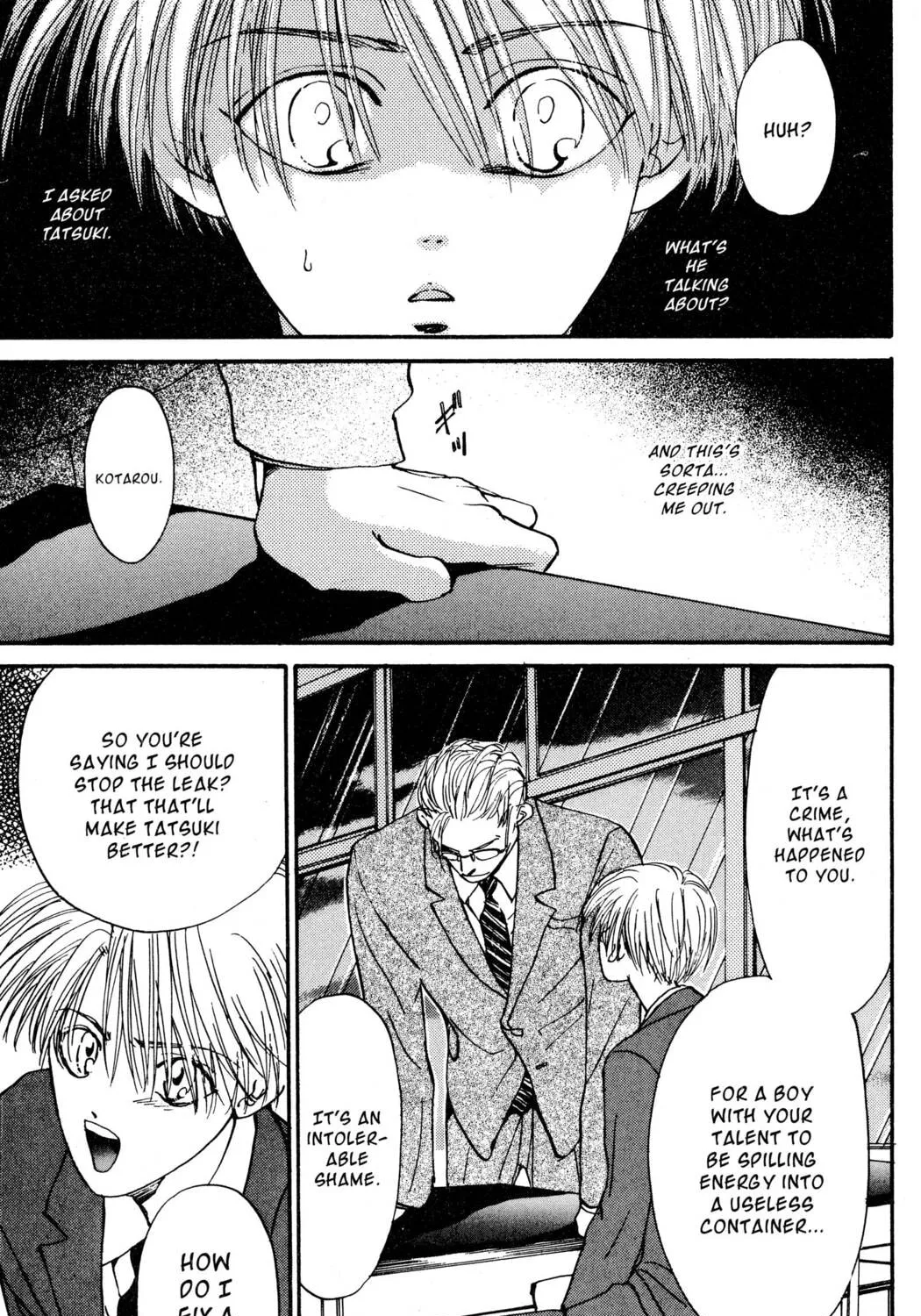 Read Hands Off! chapter 27 image 72 on Lezhin