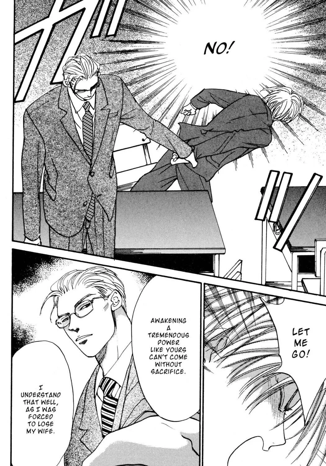 Read Hands Off! chapter 27 image 78 on Lezhin