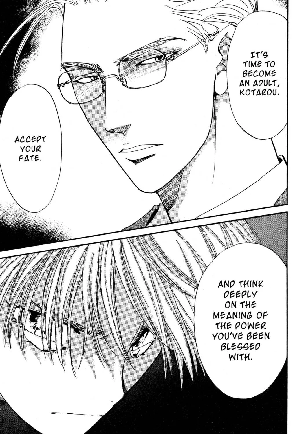 Read Hands Off! chapter 27 image 80 on Lezhin
