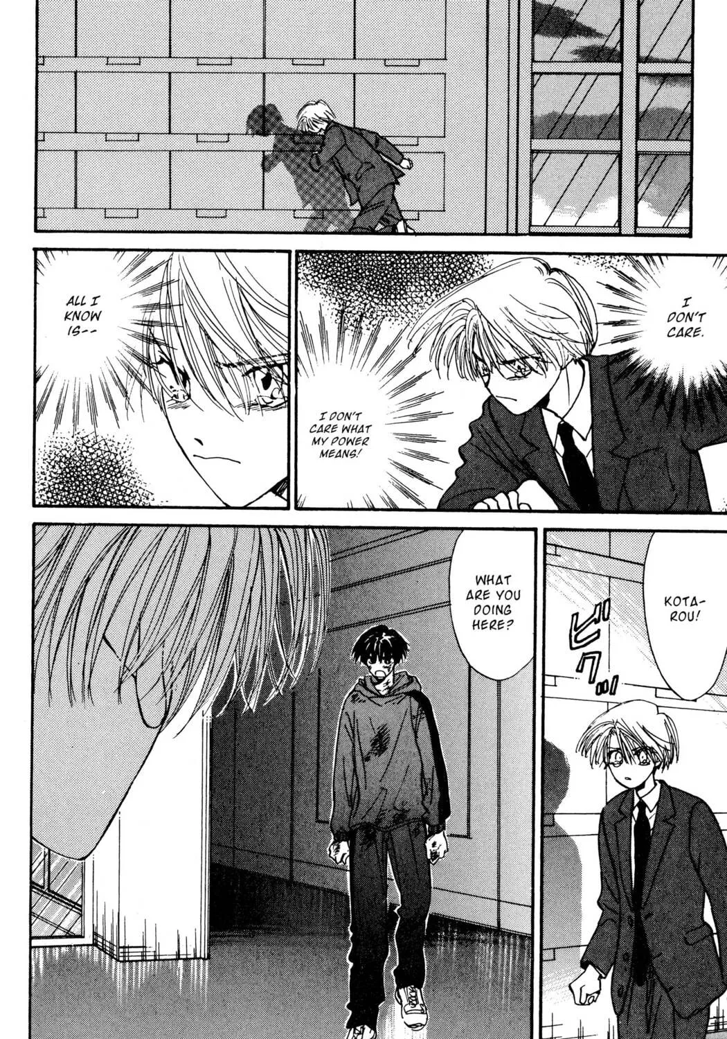 Read Hands Off! chapter 27 image 86 on Lezhin
