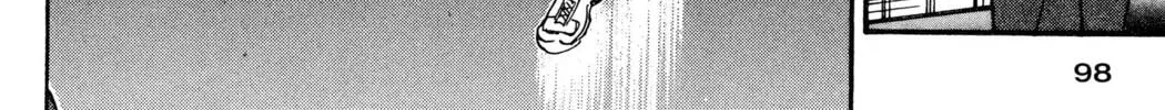 Read Hands Off! chapter 27 image 87 on Lezhin