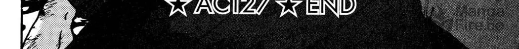 Read Hands Off! chapter 27 image 95 on Lezhin