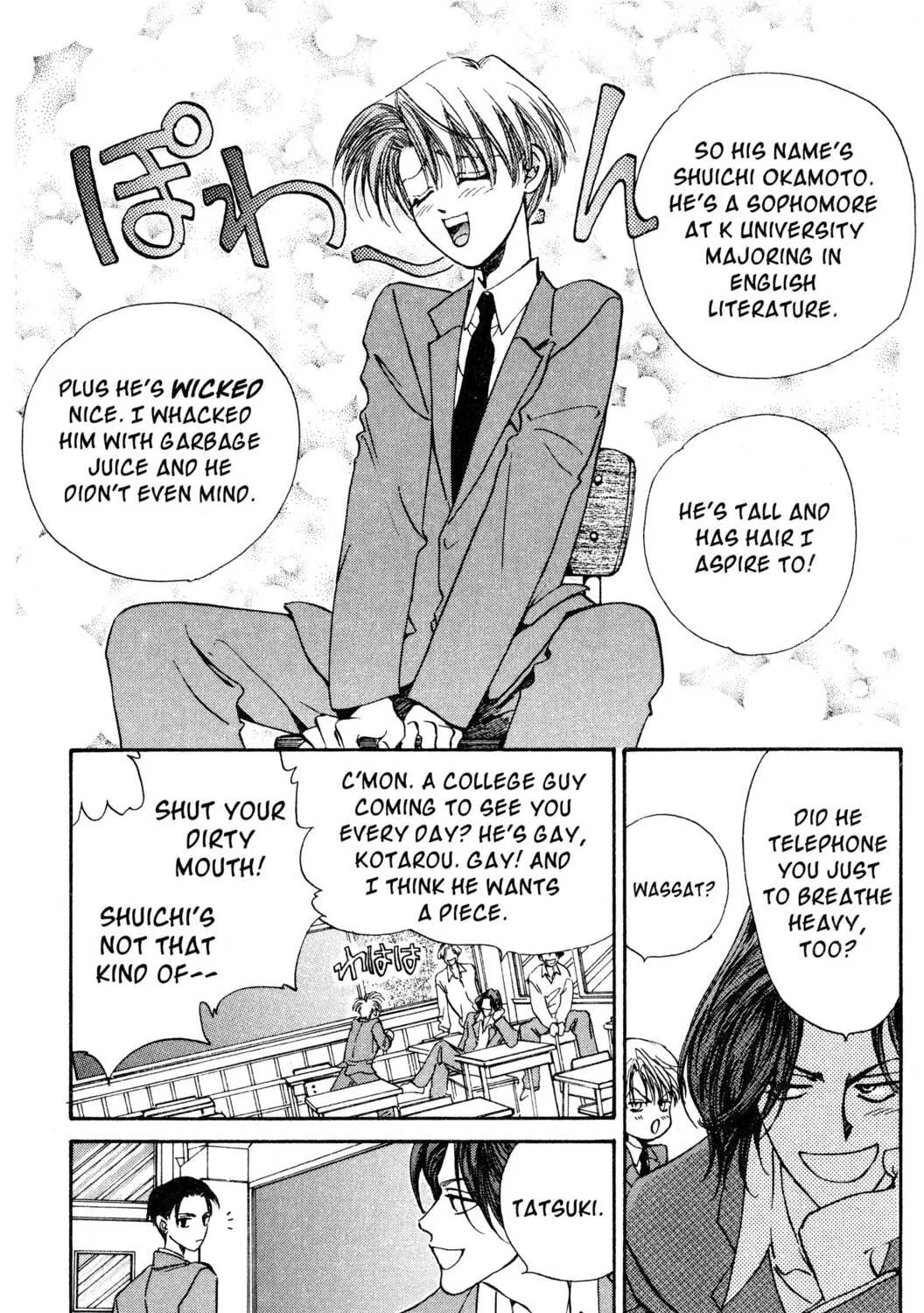 Read Hands Off! chapter 3 image 16 on Lezhin