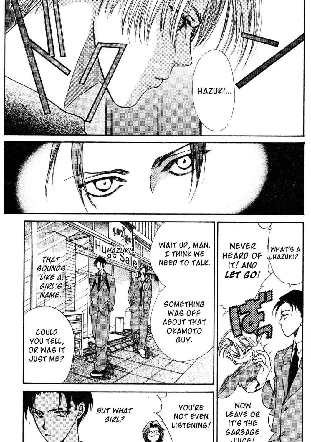 Read Hands Off! chapter 3 image 28 on Lezhin