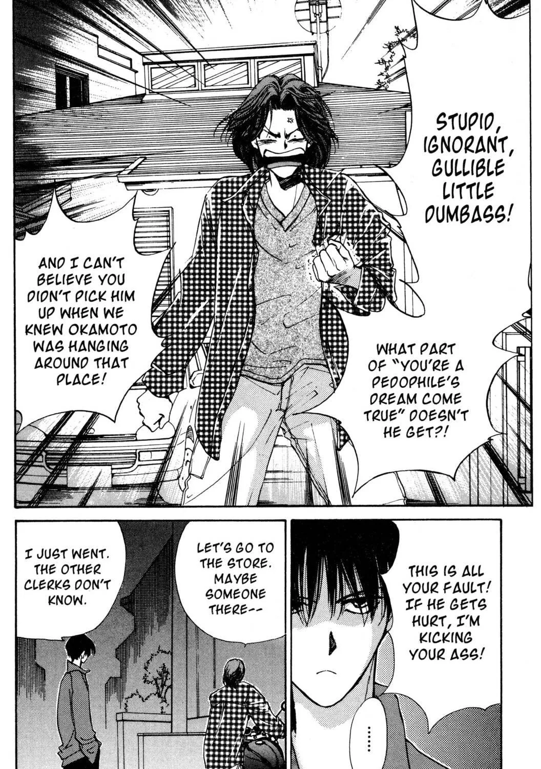 Read Hands Off! chapter 3 image 38 on Lezhin