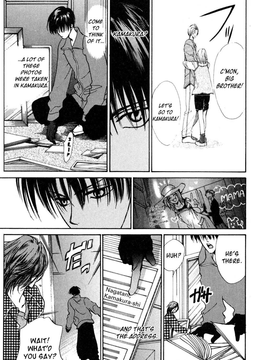 Read Hands Off! chapter 3 image 48 on Lezhin