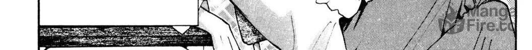 Read Hands Off! chapter 3 image 5 on Lezhin