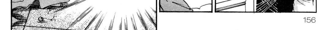 Read Hands Off! chapter 3 image 55 on Lezhin