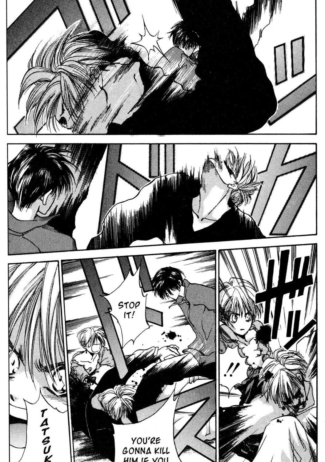 Read Hands Off! chapter 3 image 68 on Lezhin
